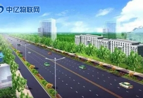 物联卡+交通：智能交通管理系统解决方案建设智慧城市！