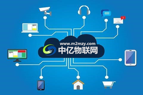 移动、电信、联通物联网卡怎么使用？