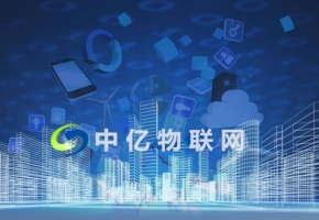 物联卡IoT Link是什么,物联网卡应用场景都有哪些？