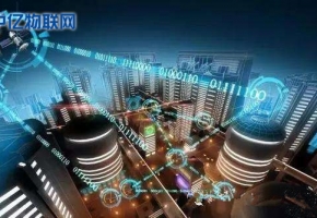 物联网烟感报警器用的是什么物联网流量卡？