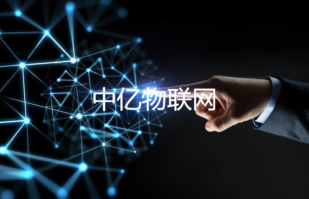 NB-IoT技术是什么？NB-物联卡应用领域有哪些？