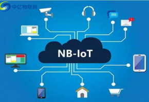 NB物联卡跟4G物联卡，企业该如何选择？