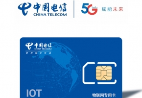 中国电信5g物联卡怎么充值？两分钟就能搞定事情，别再纠结半天了！